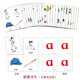 [Общество иностранных исследований United] Lisseeng Polaris Natural Pinyin Picture Book Уровень 123456 Английская версия детская книжка по английскому языку детская книжка по английскому языку