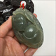萃云石新款岫玉 玉石手把件 摆件 玉把件 玉石手玩件男士把玩玉玉雕绿色 1049号/a70