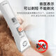 Laiwang Brothers pet shaver, hair-retaining thick blade 6mm, dedicated to pet shops, suitable for machine PC-902/908/901