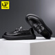 
U7 brand men's shoes summer British business formal casual leather shoes for men 2025 new genuine leather one-foot shoe black A831-308-F8 41 leather shoes standard size
