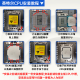 英特尔酷睿12/13/14代CPU处理器i3 i5 i7 i9全系列12600kf拆机散片 i7 13790F【散片+赠硅脂】