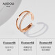 AJIDOU Birthday Ajidou Ring Double Ring Goddess Sweet Diamonds Finely Adjustable Open Ring Finger Birthday Gift for Women Rose Gold