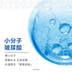 欧莱雅男士套装护肤品控油补水能玻尿酸水乳保湿滋润礼物送男友 补水保湿8件套
