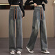 UKMR cement gray wide leg jeans for women spring and autumn 2025 new elastic waist large size straight high waist floor mopping pants 5306 cement gray model high quality plus velvet XL recommended 110-120Jin Jin equals 0.5 kg