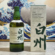 白州（Hakushu）1973 单一麦芽威士忌 700ml 三得利洋酒（礼盒款）
