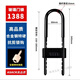 XMSJ Junsheng Glass Door Lock Lock Store Store Магазин U-образный блокировка с двойной раздвижной дверной дверной дверной дверной дверной