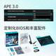 英特尔（Intel） 十三代处理器I7 13700KF/13700K盒装华硕铭瑄主板CPU板U套装 华硕ROG B760-G WIFI D5 小吹雪 13代i7-13790F 16核24线程 无核显