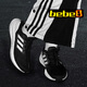 Adidas (adidas) bebe8 adidas adizero Herren und Damen Casual Laufschuhe Langstreckenlaufschuhe Marathon Boost Weiß Schwarz IF4839 36