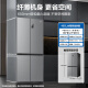Haier 465-liter cross-fold four-door refrigerator household air-cooled frost-free first-level energy-efficient frequency conversion ultra-thin BCD-465WGHTDE9S9 household appliances national subsidy 20%