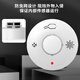 Hauskop smoke alarm fire detector independent photoelectric smoke fire certification acceptance YJsa01