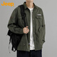 JEEP Jeep shirt men's spring and autumn long-sleeved shirt work jacket loose casual clothes men's military green 4XL
