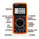 XMSJ Electrician DT9205A Высокопроницаемый электронный мультиметровый счетчик мультиметровый мультиметровый анти-сборный и автоматический отключение Официальный стандарт, оснащенное руководством по инструкции по ручке аккумулятора