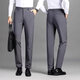 Men's summer thin professional formal wear for business slim fit anti-wrinkle-free ironing straight suit pants light luxury casual trousers black 34 (145Jin[Jin equals about 0.5 kg])