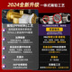 安吉尔前置过滤器 净水器全屋中央水驱自旋水盾式涡轮转动反冲洗 前置过滤器前十名 自动冲洗刮洗J3524 8.5T通量【水遁涡轮自清洗技术】