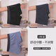 Ran Yilans neue Pure Cotton Damen-Unterwäsche-Unterwäsche Sportwäsches Boxerhosen Streifen Trendy und personalisierte Mädchen Boxer-Boxer-Shorts 3 Streifen D6197 Schwarz + dunkelgrau + hellgrauer Anzug Durchschnittlich Größe M Gewicht 80-100 Jin [Jin gleich 0,5 kg]