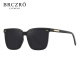 
Beiche (BRCZRO) sunglasses for women, polarized sunglasses for men, glasses for strong light and ultraviolet, celebrity experts street photography for driving travel 623 black frame black gray film (ordinary model)