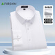 Shanshan DP no-iron 80-count pure cotton long-sleeved shirt men's business casual striped skin-friendly anti-wrinkle men's shirt