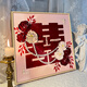 新婚结婚礼物喜字肌理画石英砂丙烯数字油画diy玫瑰装饰挂画 qx10975肌理画 50*50cm加厚实木内框-高亮颜料+