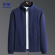 ROMON jacket men's autumn business casual large size warm fleece soft polar fleece jacket men CS88 dark blue XL