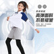 Traje de entrenamiento de fútbol de Kairihu Traje de bádminton de manga larga para niños Conjunas de baloncesto masculino y femenino medias de secado rápido Running Sportswear 9793 Blue Grey Single Top 26 tamaños (140-150cm 60-70Jin [Jin equivale a 0.5 kg])