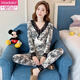 Modale Herbstkleidung und Herbsthose V-Ausschnitt Thermal Unterwäsche Frauenanzug enge Basishirt Herbst und Winter Mode Tinte Malerei Home Clothing 9905 V-Ausschnitt Spitze L.