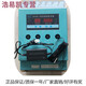 椁俊畜牧养殖温时控QX688-4/2风机智能配电箱温控器风机智能温 688-2( 687-1(包含8米探头和稳压器)控制