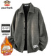 Paul Frank Jacket Men's Autumn and Winter American Jacket Men's Loose Casual Cardigan Top Men's Dark Gray XL