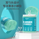 Care1st baby dual-purpose cotton swab ear spoon double-headed newborn cleaning thin shaft cotton swab for babies 200 pieces