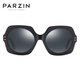 帕森（PARZIN） 偏光太阳镜女 复古板材驾驶镜女大框修脸潮墨镜 9740 黑框石纹腿