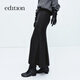 Edition suit long skirt for women 2024 winter new design niche wool hip-covering fishtail skirt dark floral gray S 160