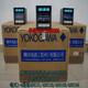 
Novier YOKOGAWA Yokogawa B9901AX ribbon SR1006 sterilization 436106 oven curve printing B9565AW supporting recording paper B9565AW