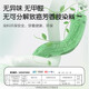Yiershuang Autumn and Winter [Three-layer Thickened] Men's Thermal Underwear 100% Cotton Round Neck Suit Autumn Clothes and Autumn Pants for Men