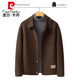 
Pier Cardin 2025 new winter woolen jacket for men double-sided wool coat short lapel casual woolen jacket autumn dress gray green S 165