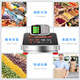 Kubei portable wireless electronic scale weighing platform scale kg commercial scale kilogram platform scale pricing scale household electronic scale
