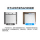 
HUIDA Toilet jet siphon splash-proof silent toilet flush toilet toilet one-piece toilet 6218 HDC6218/305 pit distance (water-saving round water tank)