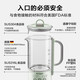 Beiding Tea Making Health Pot Multifunctional Insulation Pot Office Tea Pot Split Portable Tea Maker Glass Constant Temperature Kettle Flower Tea and Coffee Extraction Pot Split Single Pot Xiao Goose Yellow K36 | 0.6L