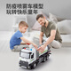 Spray truck, sprinkler, alloy car, toys, children's road sweeper, fog cannon, epidemic prevention and disinfection car, boy's fog cannon truck, alloy model, extra large anti-epidemic spray truck + 8 pieces