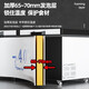 华美超低温冰柜冷冻柜-65度实验室工业速冻柜负86度生物医疗冷藏冰箱 -40度海鲜低温干冰储存箱 1098升【钢板+中梁除露+零下40度】