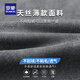 Romon high-end jeans men's autumn summer thin loose straight casual pants high-end ice silk cool-sensing trousers 9331B smoke grey [Tensi Laiser] 32 (waist circumference 2 feet 5)