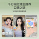 FIZ traceless invisible chest patch anti-convex point student comfortable underwear silicone latex patch suspender dress special summer essential women with glue style - natural color - 1 pairing
