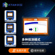 
KTAN underground pipeline detector cable wire fiber integrated detector metal pipeline direction positioning meter KT-9900G detection depth 20m+GPS+Bluetooth