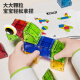 NEWQI COLOR WINDE MAGNÉTIQUE GRAND BLACHES LES JOURNES ENFANTS LES ENFANTS PLAY HOUSE TOYS ABSORPTION MAGNÉTIQUE MODICHE FECH CONSTRUCTION STRONG MAGNETIN MAGNÉTIQUE CONSEUR CONSEMENT [ÉDITION ENSEMBLE] BLOC MAGNÉTIQUE 138 PIETS - SAG SAG