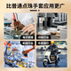海硕点塑劳保手套尼龙触屏PVC点珠防滑耐磨防晒透气薄款H516【正品行货】