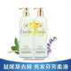 露黛芙【精品臻选】露黛芙洗发水护发素套装法式奢选香氛洗发露去屑 新年橙花#洗护两件套 690ml