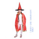 Qinsuluo Halloween costume Children's Day performance costume magician cloak witch five-star cloak cloak purple five-star cloak + hat one size