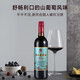 通化（TONHWA）红梅山葡萄酒老款木塞红梅 国产甜红甜葡萄酒送礼 老红梅铁盖15度整箱725ml*6瓶