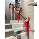 
2025 Snake Year Wedding Staircase Handrail Decoration Satin Galactic Mantle Flower Set Wedding Room Engagement Men's Indoor Wedding B3527