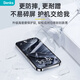 邦克仕（Benks）适用苹果15Pro钢化膜 iPhone15Pro增透防反射AR手机膜全屏 高清抗指纹玻璃贴膜 防尘保护膜