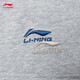 Li Ning Bingsi Sportshorts Herren Frühling und Sommerlauf Fitness Doppellogo Stickerei Solid Color Short Sleeve Hosen Aksu699