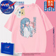 NASA Acerca de la camiseta Hatsune Miku de anime CO COLES COLECTURAS LOLE INS COMPERSIDAD LINDA VERSÁTIL DEL ALGODAD VERSÁTIAL PARA HOMBRES Y MUJER WHITE-N1506 HATINE MIKU L (auténtica de alta calidad)